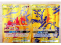 velke-oversize-pokemon-karty-small-0