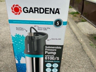 cerpadlo-ponorne-gardena-61005
