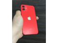 dobry-den-ponukam-na-predaj-iphone-12-256gb-red-810-small-0