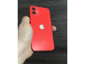 dobry-den-ponukam-na-predaj-iphone-12-256gb-red-810-small-4