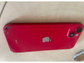 iphone-14-plus-small-3