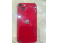 iphone-14-plus-small-1