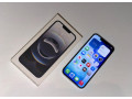 apple-iphone-16e-128gb-biely-small-0