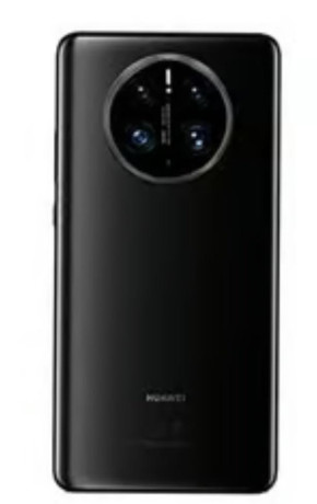 huawei-mate-50-pro-big-1
