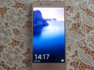 huawei-p9-lite-mobil-bez-nabijacky