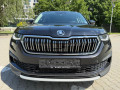 skoda-kodiaq-20-tdi-scr-evo-200-style-4x4-dsg-small-3
