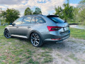 skoda-superb-combi-20-tdi-scr-sportline-4x4-dsg-147kw200hp-a7-small-2