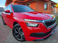 skoda-kamiq-10-tsi-125-small-1