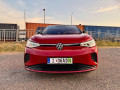 volkswagen-id4-gtx-77-kwh-4motion-220kw299hp-a1-small-3