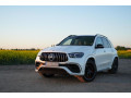 mercedes-benz-gle-suv-63-s-4matic-ppf-zaruka-odpocet-dph-top-vybava-small-0