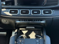 mercedes-benz-gle-suv-gle-suv-gle-450-d-mhev-4matic-at-270kw367hp-a9-small-1