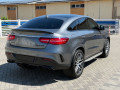 mercedes-benz-gle-kupe-gle-500-kupe-4matic-at-335kw455hp-a9-small-2
