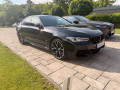 bmw-rad-5-540i-mhev-xdrive-at-245kw333hp-a8-small-0