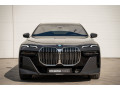 bmw-rad-7-740d-m-xdrive-at-220-kw-fabricka-zaruka-bowers-wilkins-hudba-small-0