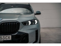 bmw-x5-m-30d-at-xdrive-fabricka-zaruka-harman-kardon-hudba-small-2