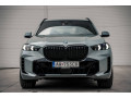 bmw-x5-m-30d-at-xdrive-fabricka-zaruka-harman-kardon-hudba-small-1