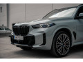 bmw-x5-m-30d-at-xdrive-fabricka-zaruka-harman-kardon-hudba-small-0