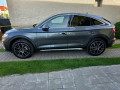 audi-q5-sportback-50-20-tfsi-e-phev-s-line-quattro-s-tronic-small-3