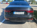 audi-a8-audi-a8-small-0
