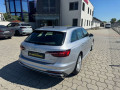 audi-a4-avant-30-20-tdi-mhev-a4-s-tronic-100kw136hp-a7-small-2