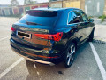 audi-q3-40-20-tfsi-q3-quattro-s-tronic-140kw190hp-a7-small-0