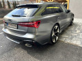 audi-rs6-avant-performance-small-3