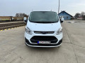 ford-tourneo-custom-ford-tourneo-custom-small-1