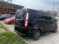 ford-tourneo-custom-h1l1-small-2