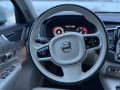 volvo-xc90-20-b5-drive-e-inscription-awd-at-173kw235hp-a8-small-3