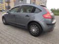 citroen-c4-sedan-bez-nutnej-inflvesticie-small-3