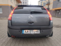 citroen-c4-sedan-bez-nutnej-inflvesticie-small-0