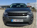 land-rover-discovery-sport-small-0