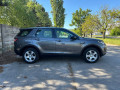 land-rover-discovery-sport-small-2