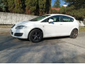 seat-leon-12-tsi-reference-77kw105hp-m6-small-1