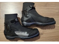 topanky-na-backcountry-bezky-small-0