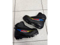 predam-nove-salomon-sns-small-0