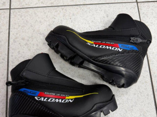 predam-nove-salomon-sns