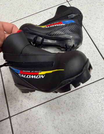 predam-nove-salomon-sns-big-1