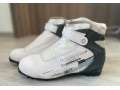 topanky-na-bezky-rossignol-velkost-40-small-0
