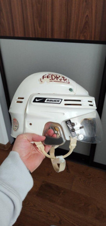 hokejova-prilba-nike-bauer-nbh4500xl-big-0