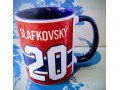 slafkovsky-montreal-20-hrncek-small-1