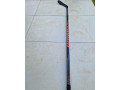 hokejka-warrior-covert-small-4