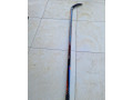 hokejka-warrior-covert-small-3