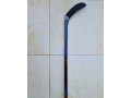 hokejka-warrior-covert-small-0