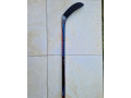hokejka-warrior-covert-small-1