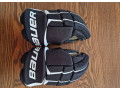 hokejove-rukavice-bauer-supreme-small-0