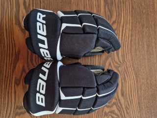hokejove-rukavice-bauer-supreme