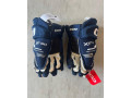 predam-hokejove-rukavice-ccm-tacks-xf80-sr-small-2
