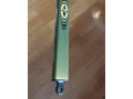 easton-ultralite-shaft-small-2