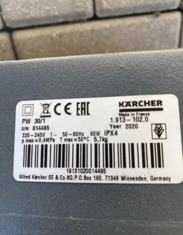 tepovac-karcher-profesional-puzzi-102-s-prislusenstvom-big-3